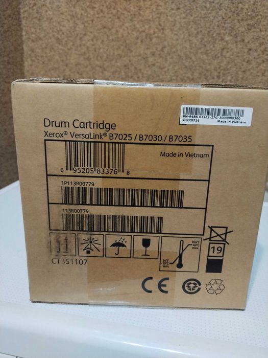 Картридж xerox 113R00779