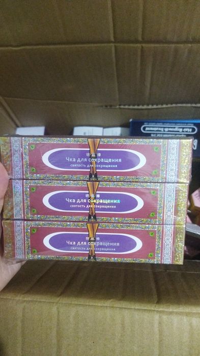 Палочка Чка Доянь