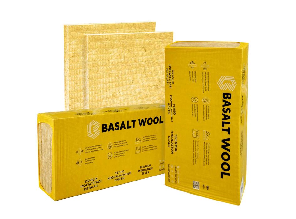 Джизах базальт Basaltwool