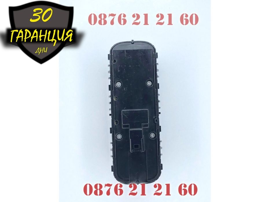 Бутони Копчета Управление Ел Стъкла Mercedes Мерцедес A G А W177 W463