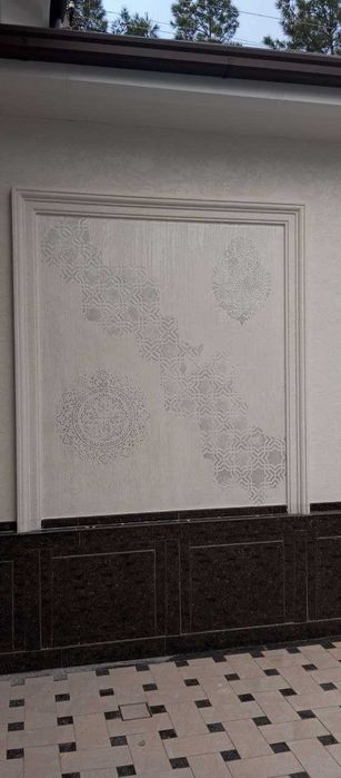 Мастера Травертин