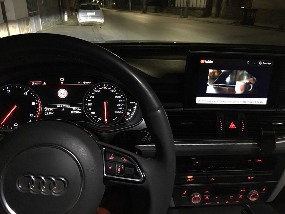 Активиране Traffic Sign Recognition Audi Разпознаване Знаци TSA SLA