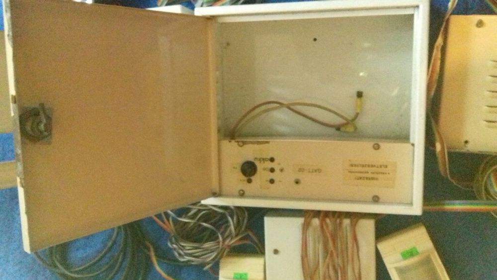 Alarma incapere GRK-03 veche 3 senzori,unul defect