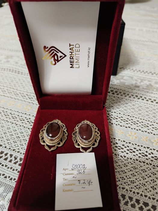 Продаётся серебряный набор с натуральным сердоликом