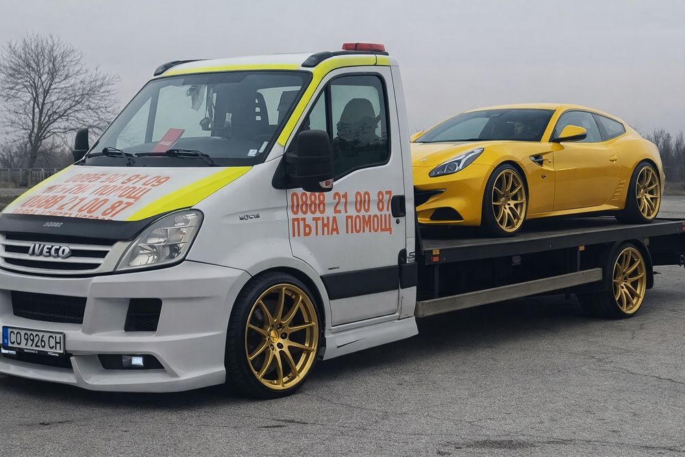 ПЪТНА ПОМОЩ 24/7 СОФИЯ,региона и цялата страна