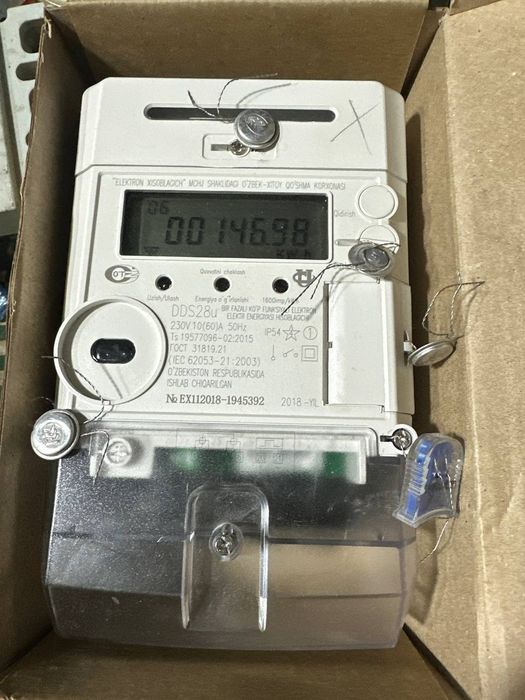 Elektr hisoblagichlar (SCHYOTCHIK) Har xil turdagi OPTIM /arzon narxda