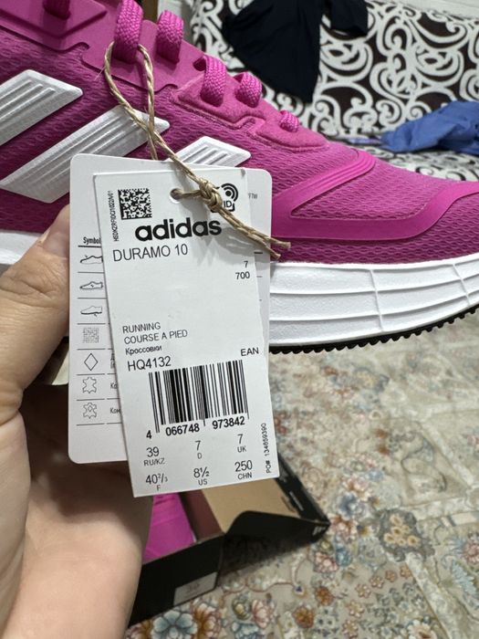 Продаю кросовки Адидас ориджинал. 39 размер