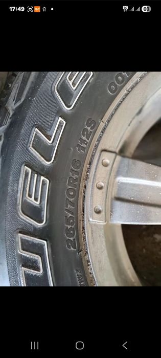 Продам шины Bridgestone