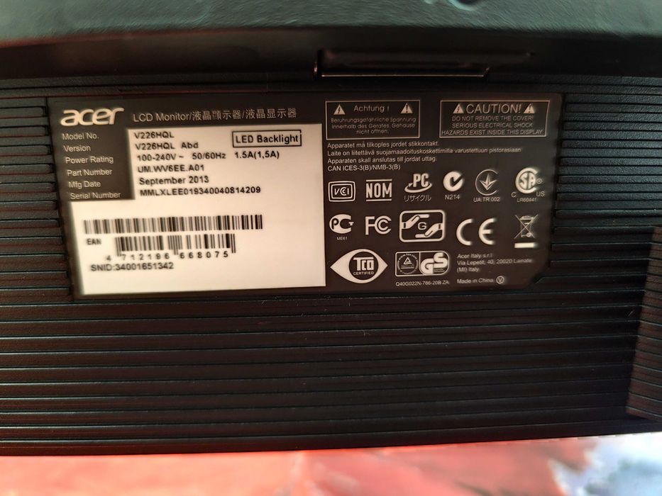 Монитор Acer v226hql - 22 инча FHD