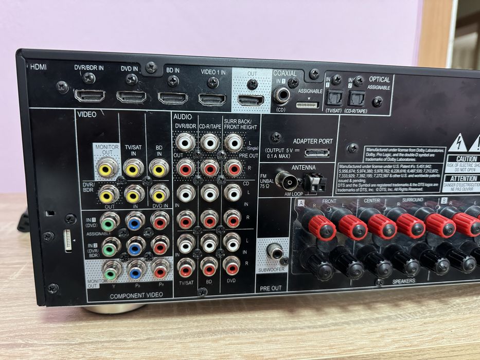 Pioneer VSX-821 resiver