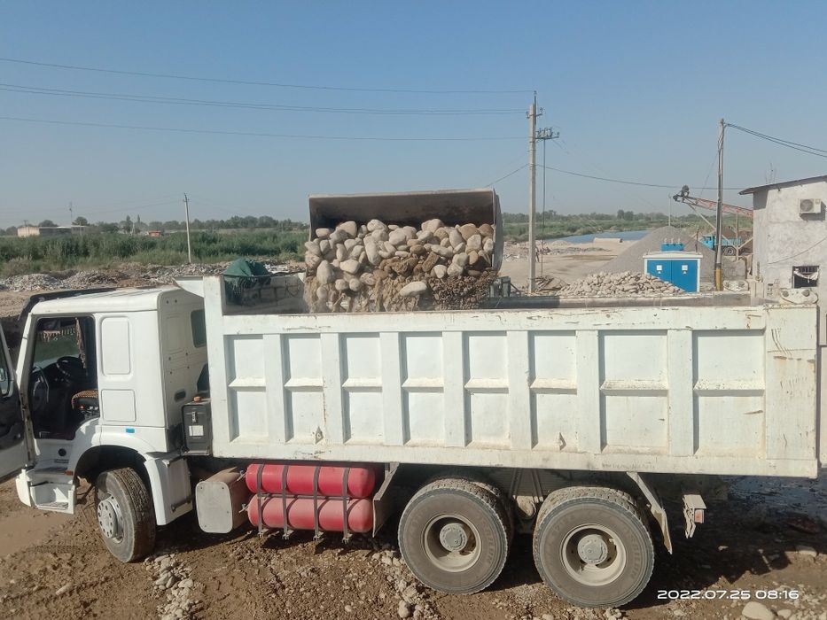 Шагал оптималка пойма глина турпок щебень клинец компот булыга тош