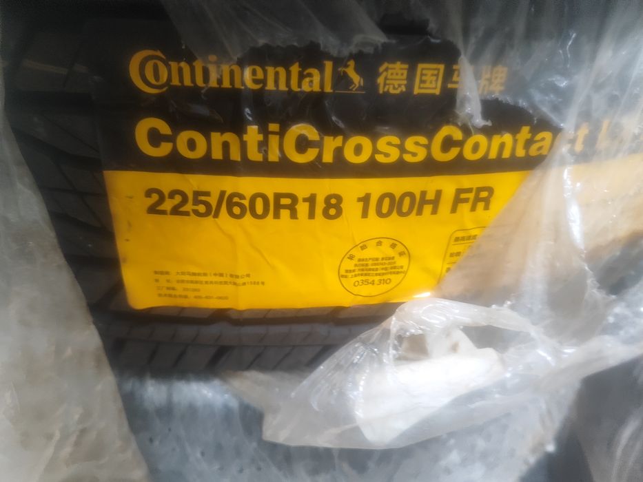 Continental conticrosscontact UHP 235/60 R18 103 V