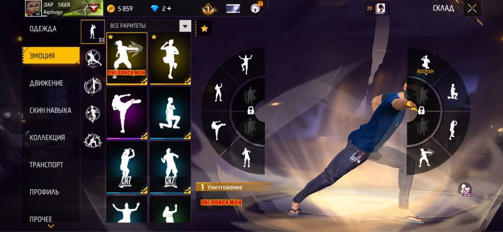 фф акк арзан лч келе берн