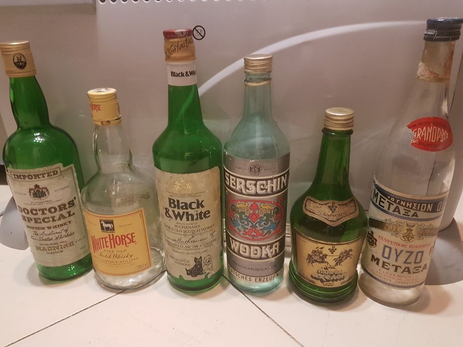 Ретро  бутилки,шишета