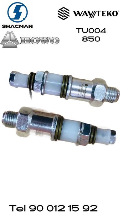 Клапан обратки  
ТНВД SHACMAN HOWO