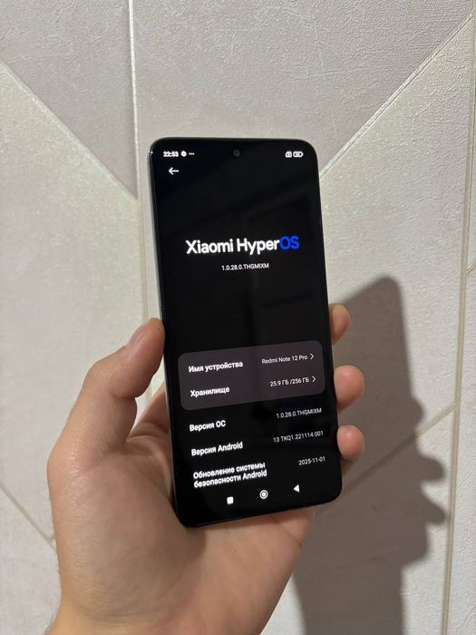 Xiaomi Redmi Note 12 Pro 256gb