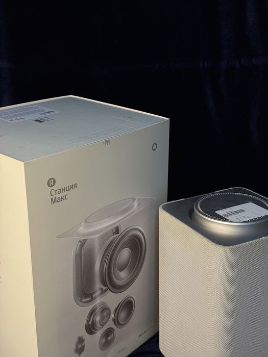 Яндекс станция Алиса