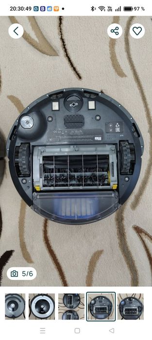 Robot aspirator iRobot Roomba  676 și 691