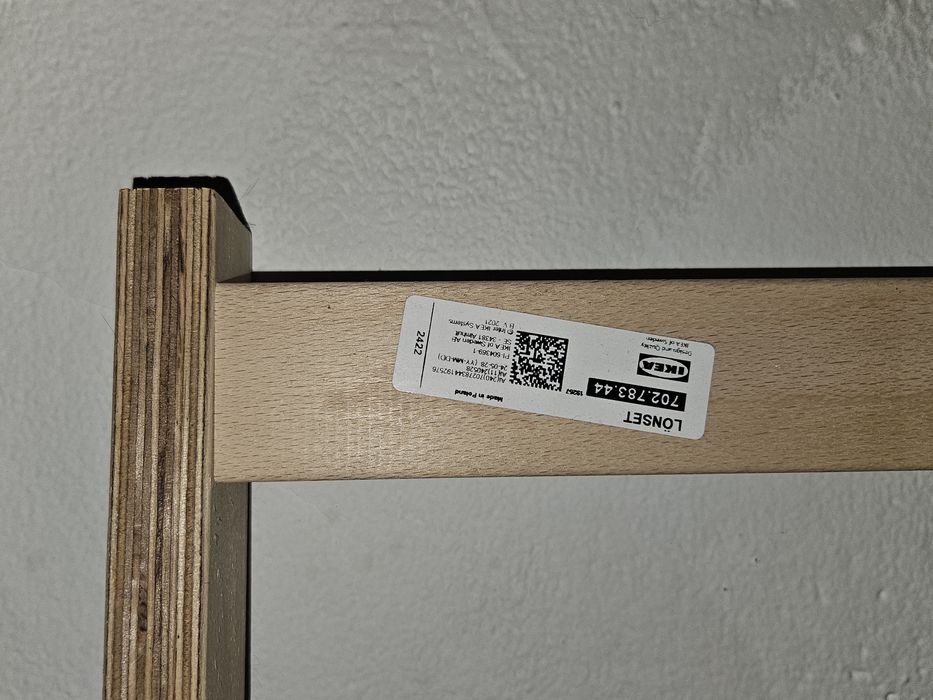 IKEA LÖNSET Подматрачна рамка 160х200 см