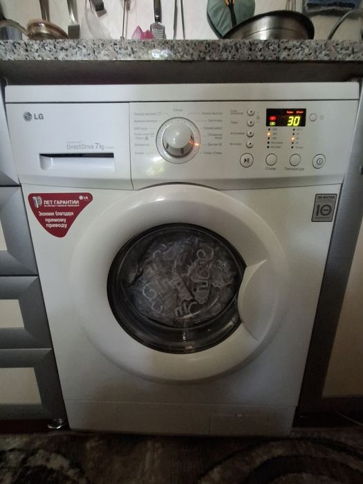 Продам стиральную машину LG 7 kg