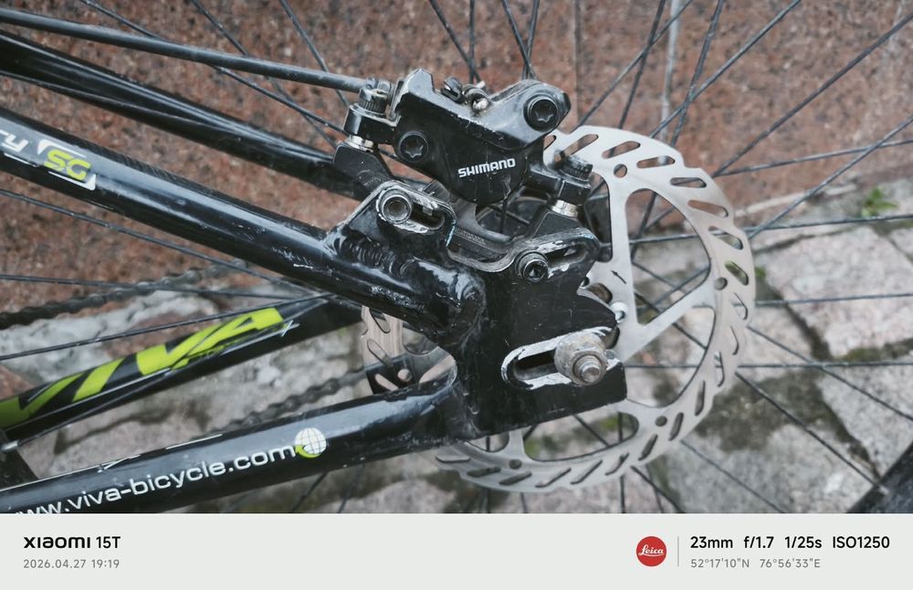 Тормоза Shimano mt506