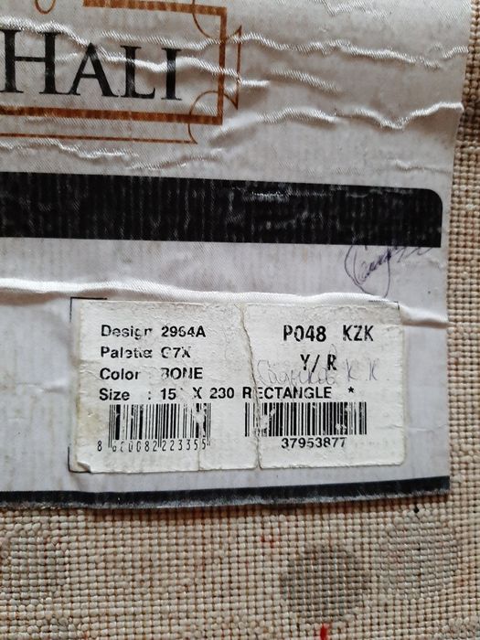 Ковёр пройзводсво Турция