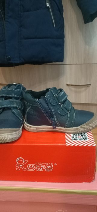 Детская обувь, мальчик