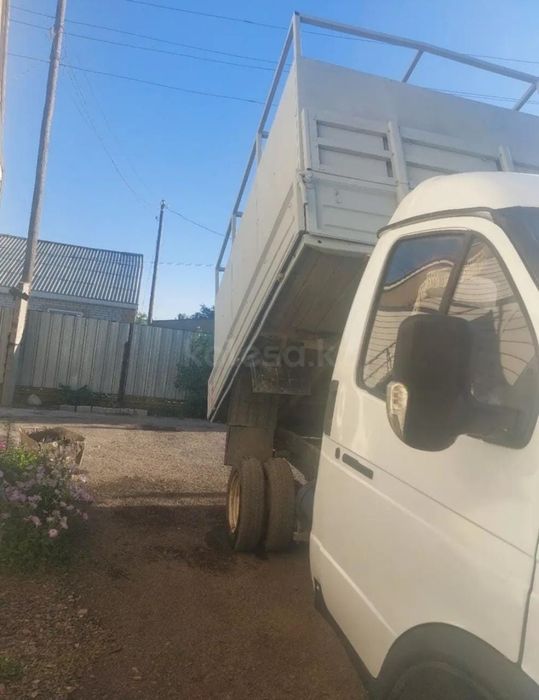 Мусор шығарамыз,