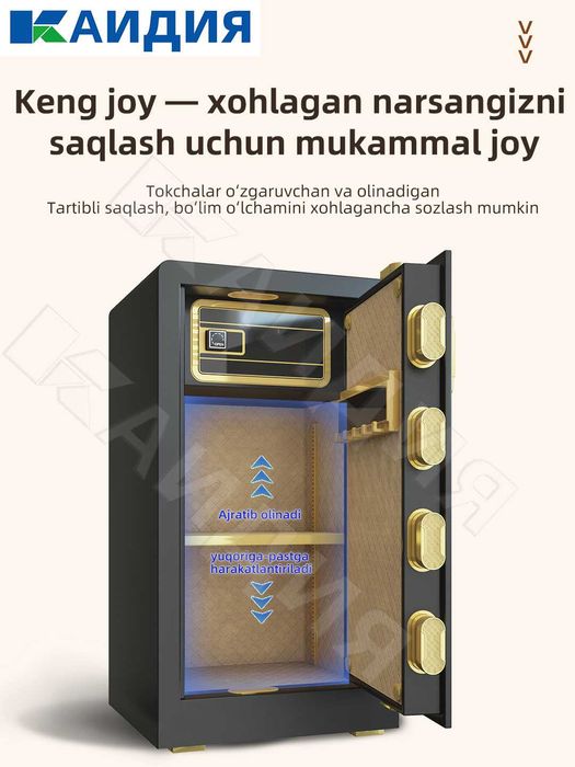hujjat seyfi / сейф для денег /pul uchun seyf /сейф офисный\подарочный