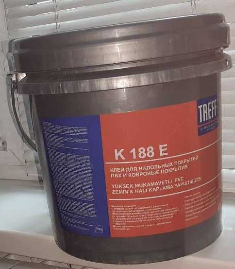 Treff. K 188 Клей для линолеума из первых рук оригинал