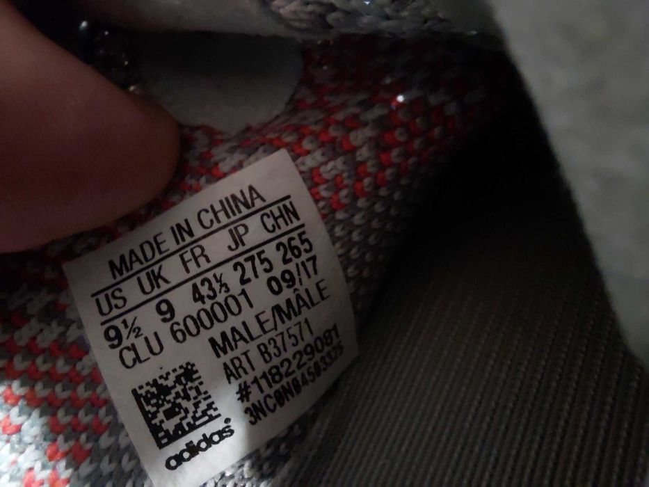Adidas Yeezy Boost 350 V2 Zebra маратонки размер 43 и 1/3 спортни обувки