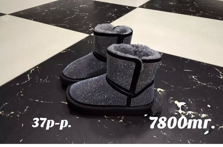 Угги для девочек