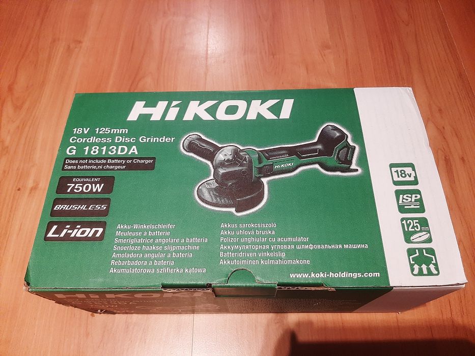 Hikoki (Hitachi)