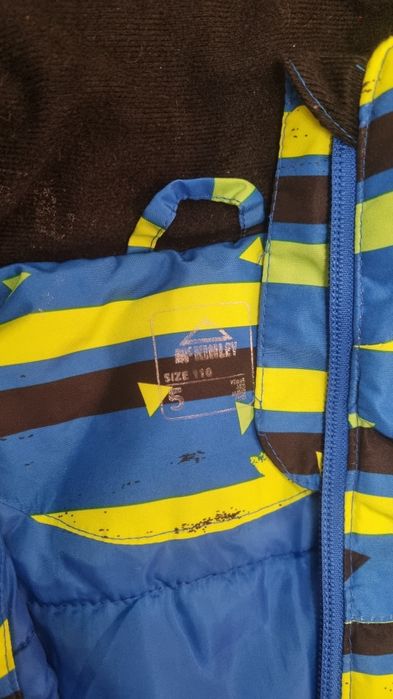 Mc Kinley ски екип р.110