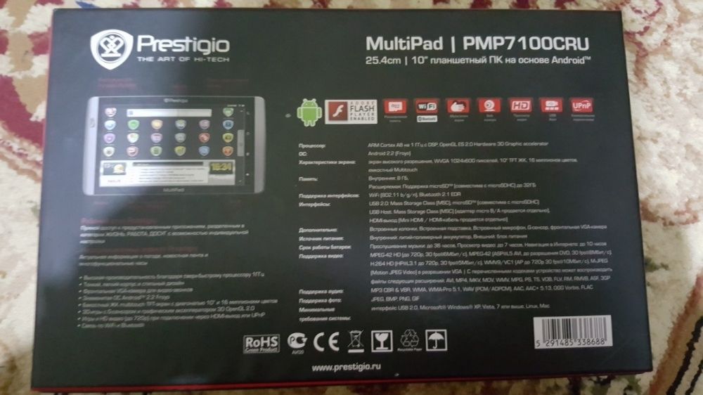 Планшетный ПК Prestigio