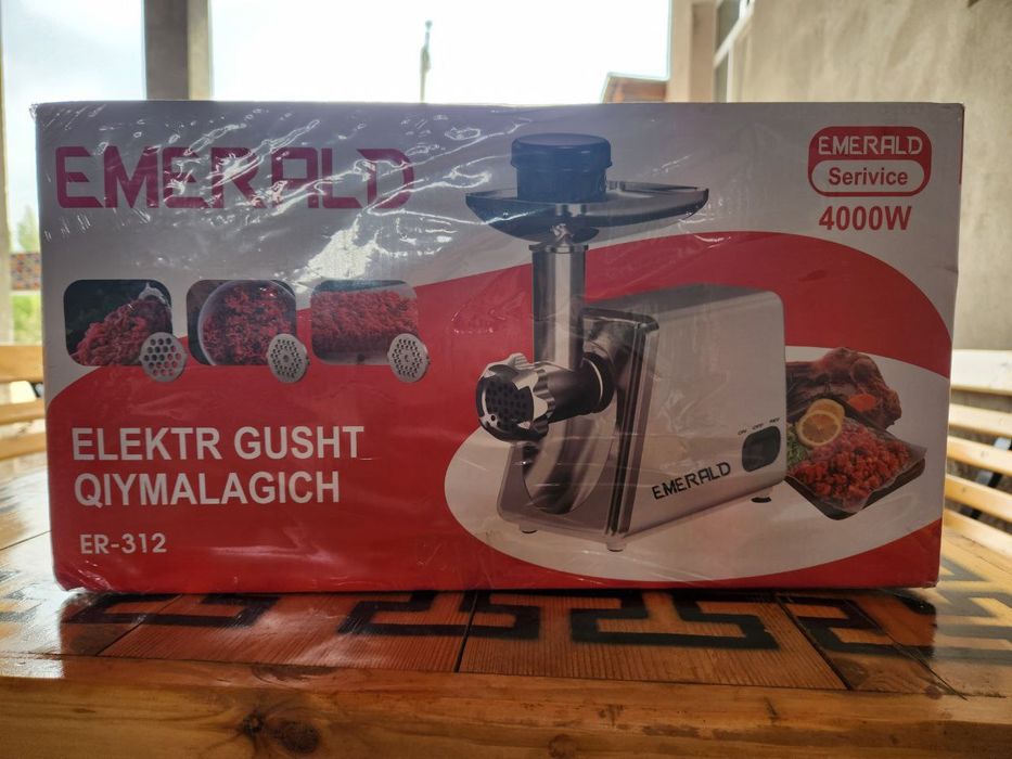 Мясорубка электрическая