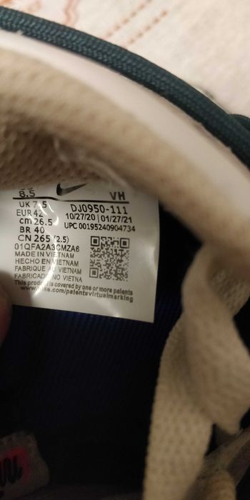 NIKE Durk Low маратонки