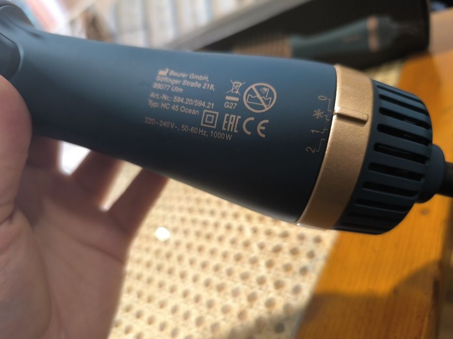 Изсушаваща и изправяща косата четка - Beurer