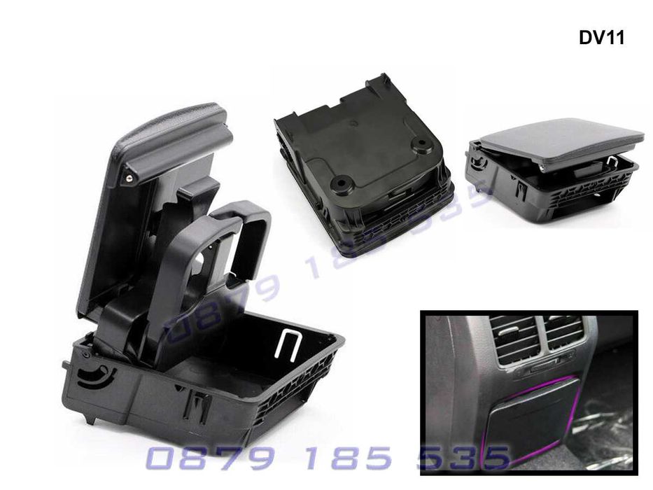 Поставка чаши VW GOLF 5 6 EOS JETTA голф джета къп холд cup holder