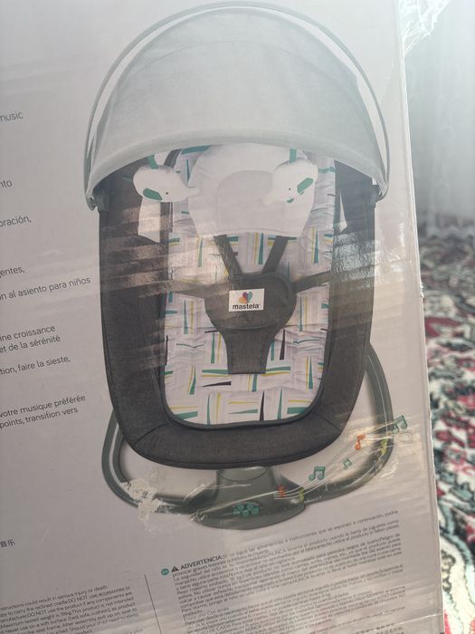 Электскичкский шехлонг детский