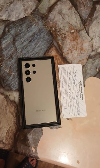samsung s24 ultra