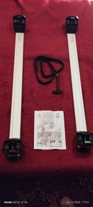 Напречни греди за AUDI Q5 2017