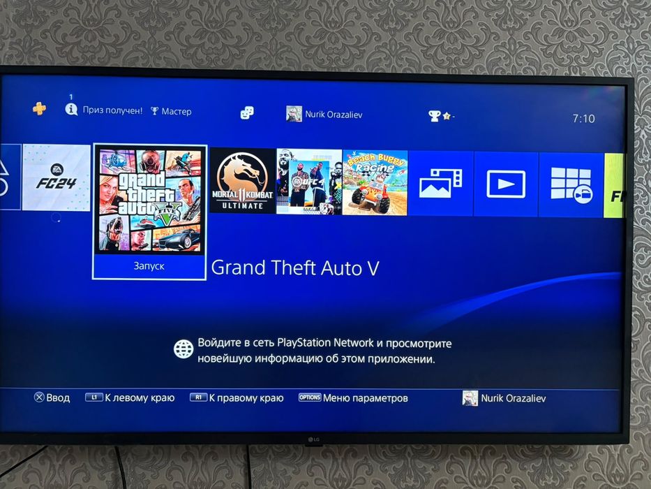 Пс 4 playstation 4 sony