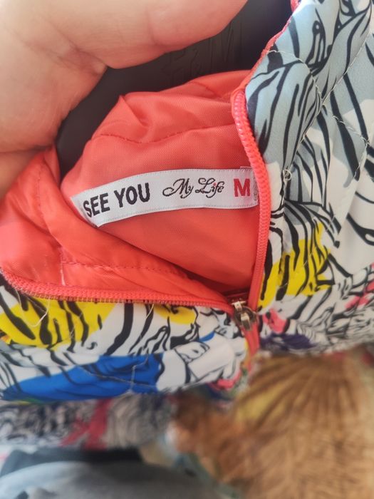 Есенно дамско яке