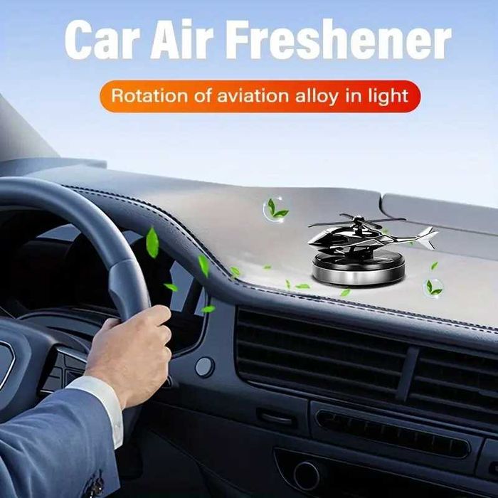 Слънчев ароматизатор за кола