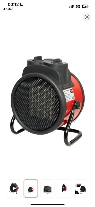 Продается хороший обогреватель