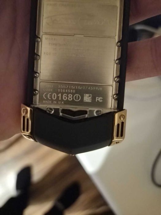 продавам верту драгон