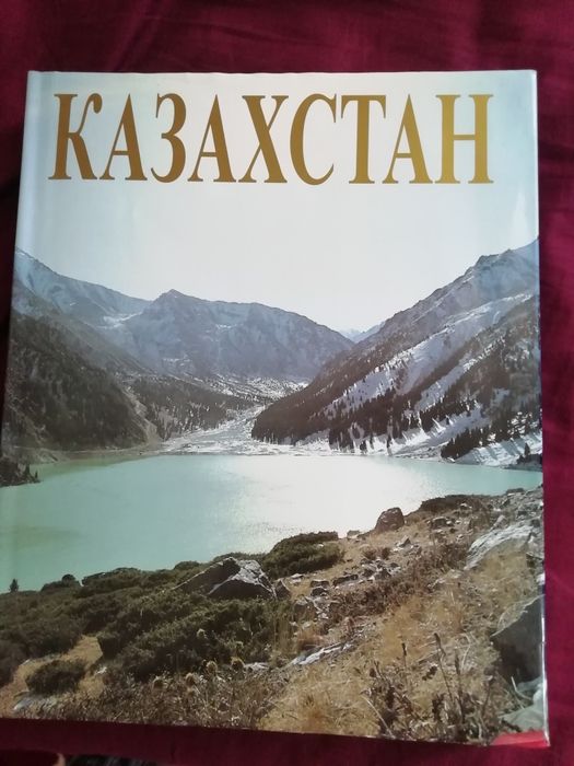Продам новые книги