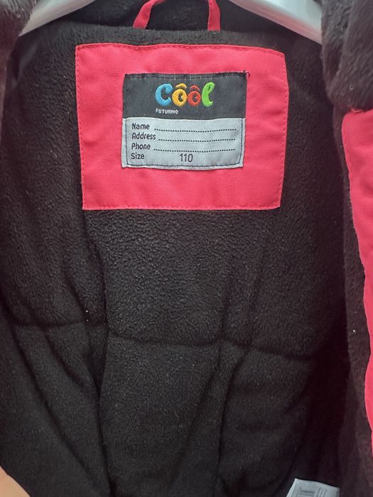 Комбинезон зимний 104