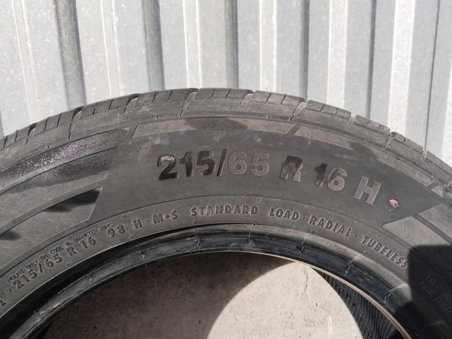 Продам автошины, б/у, самовывоз